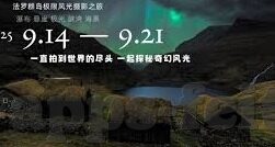 抢庄牛牛下载97-抢庄牛牛下载97，一场数字娱乐的革新